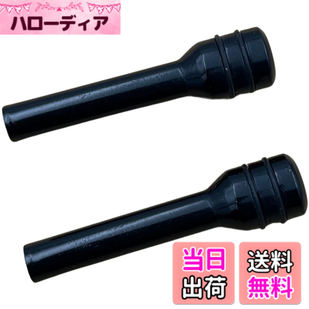 【送料無料】ドアロックピン ジムニー 汎用 アルミ製 全6色 カスタムパーツ 軽自動車対応 GRmk ...