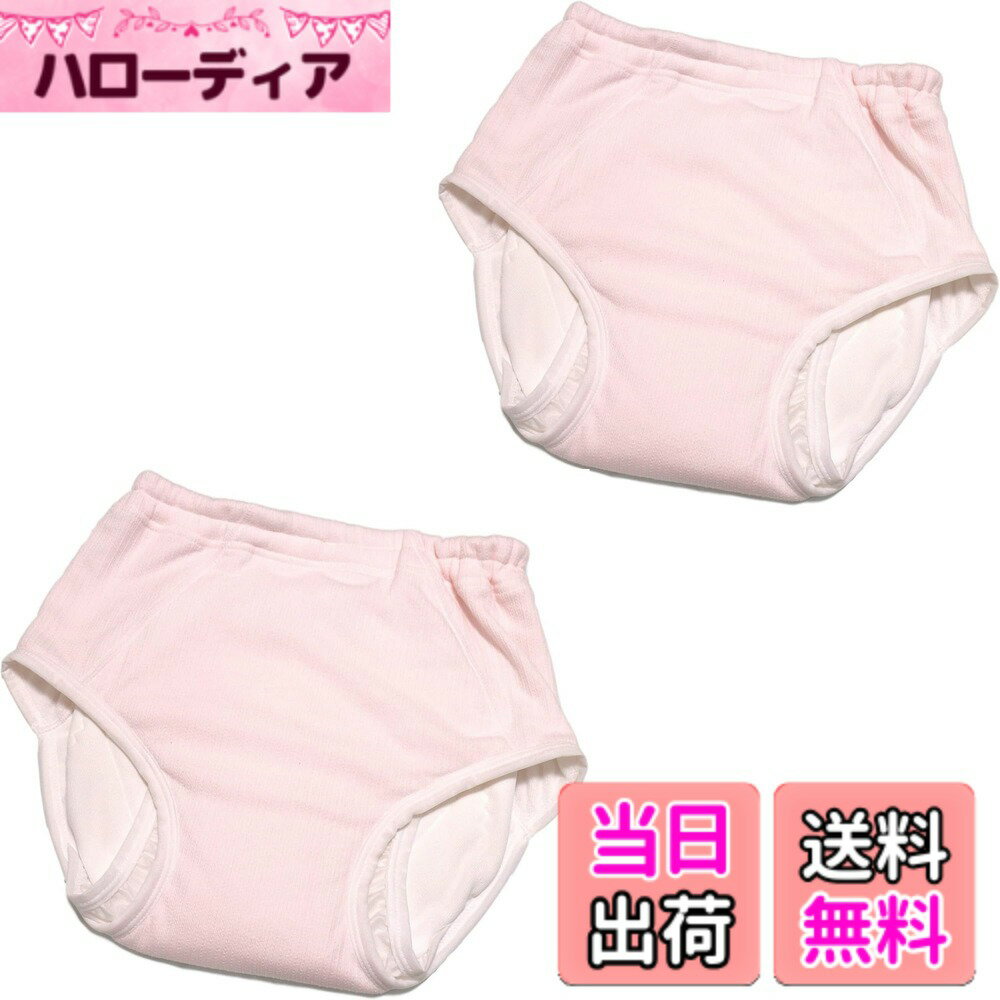 ������̵���ۡ�trust map��[2����] ���إѥ�� ���إ��硼�� ������ 300cc [�Ƕ������� ���㥶���� ������ �¿��νż����б� Ǣ����Ȥ�������...