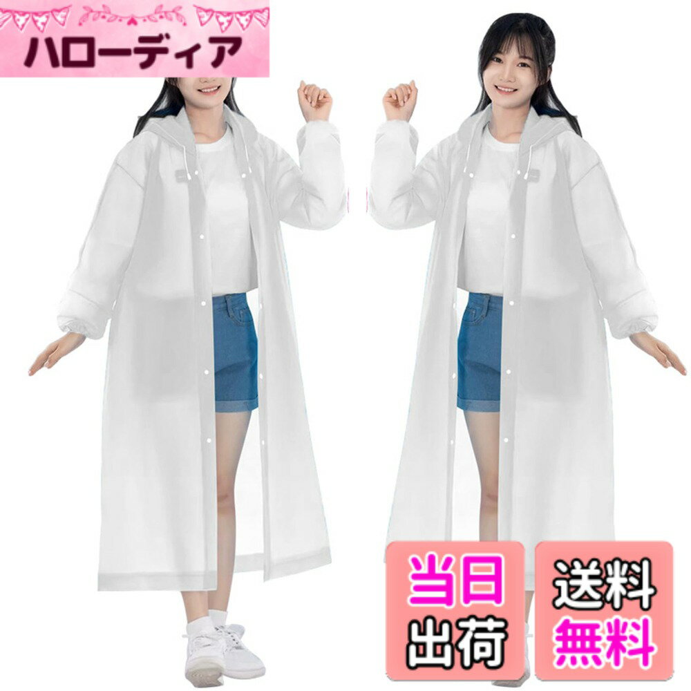 ������̵����[SEXYTINE] �쥤�󥳡��� ȾƩ�� �Ķ��ˤ䤵���� EVA�쥤�󥳡��� �ɿ����� �ɱ� �����ɿ� ���� �ѵ� ®�� ���å� ��ǥ����� �Ҥ�...