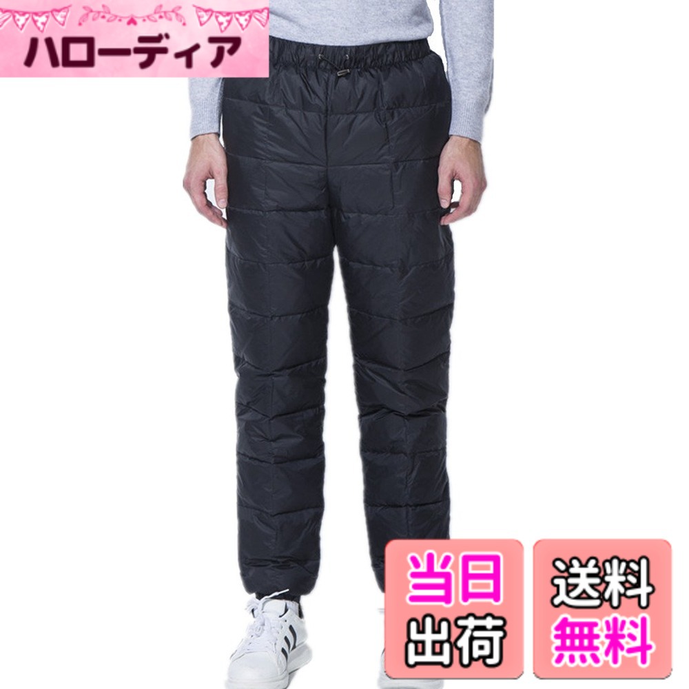 商品情報商品の説明説明 S(ウエスト：65-78 ヒップ：98 股上：29 総丈：102 ワタリ：30 股下：74 裾幅：11-14) M (ウエスト：69-82 ヒップ：102 股上：30 総丈：103 ワタリ：31 股下：75 裾幅：12-15) L(ウエスト：73-88 ヒップ：106 股上：31 総丈：105 ワタリ：32 股下：76 裾幅：13-15) XL(ウエスト：77-94 ヒップ：110 股上：32 総丈：107 ワタリ：34 股下：77 裾幅：13-16) XXL(ウエスト：81-100 ヒップ：114 股上：34 総丈：109 ワタリ：36 股下：78 裾幅：13-16) XXXL(ウエスト：85-108 ヒップ：118 股上：36 総丈：114 ワタリ：38 股下：82 裾幅：13-16.5) [素材] 表地：ナイロン100％ 裏地：ポリエステル100％ 中わた：ダウン90％　フェザー10％主な仕様 表地：ナイロン100％ 裏地：ポリエステル100％ 中わた： ダウン 90%　フェザー 10%　
