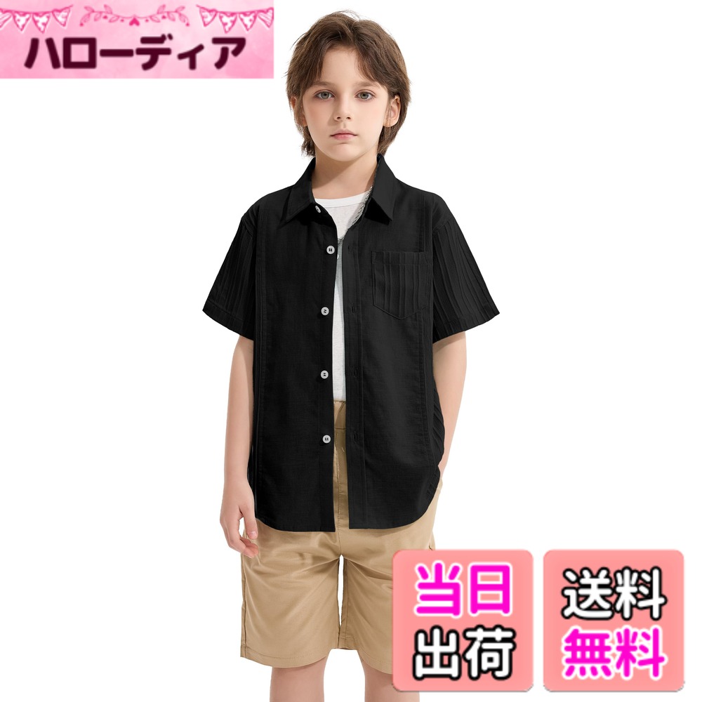 【送料無料】[LOLANTA] 子供 ワイシャツ 半袖 綿麻 グアヤベラシャツ カジュアル 子供服 男の子 夏服 120-160 色：ブラック、サイズ：160