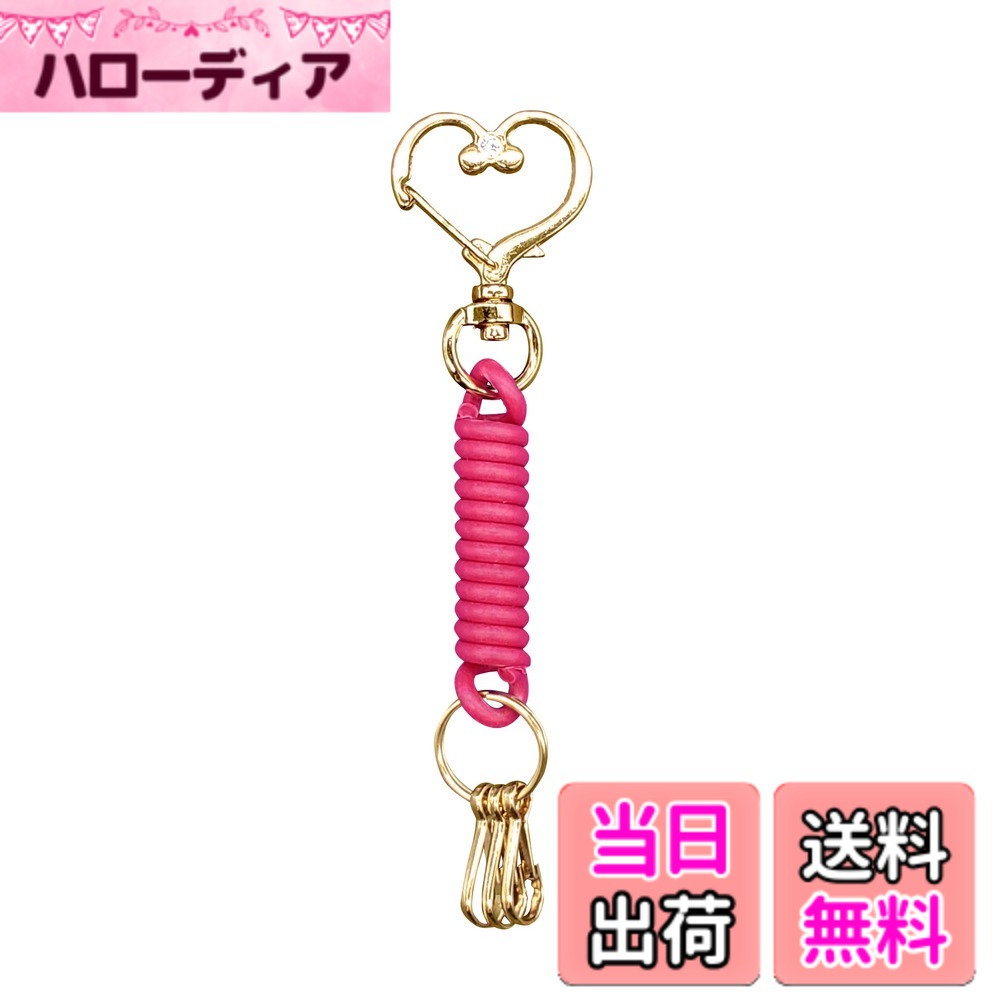 【送料無料】[BeyonMind] 推し活グッズ コイルストラップ ハート型ナスカン付き キーホルダー フィギュア アクスタ用 二重リング＆3連フック付き 全16色 バッグ・カバン装着OK 色：艶消しレッド、サイズ：全長約10cm