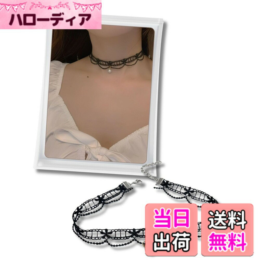 ������̵����[Liberte555] ���硼���� �� ��ǥ����� �ͥå��쥹 ɳ ����� �̻��� �ڹ� ���������꡼ ��ܥ� �����֥�å��졼���ѡ��롢��������...