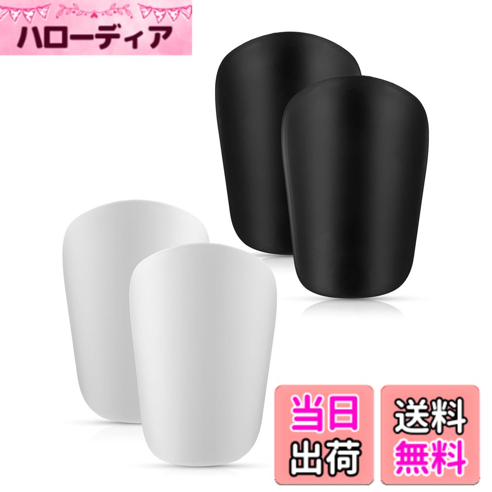 Other - 【送料無料】Roczentialミニサッカーすねあて 2組セット EVA軽量シンガード 男女兼用 コンパクト設計 (9.5x6x4cm ブラック＆ホワイト) サッカープロテクター ジュニア用レガース 衝撃吸収 快適フィット 色：ブラック・ホワイト、サイズ：フリーサイズ