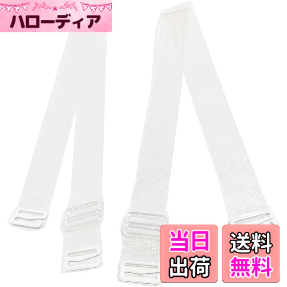 ������̵����[TS��CORP] ��2�ܥ��åȡۥ�ǥ����� �֥饹�ȥ�å� Ʃ�� ���ꥢ�� ���ꥳ�� ��ɳ ��Ω���ʤ� 2cm Ĵ����ǽ 2 �ڥ����� �������ꥢ...