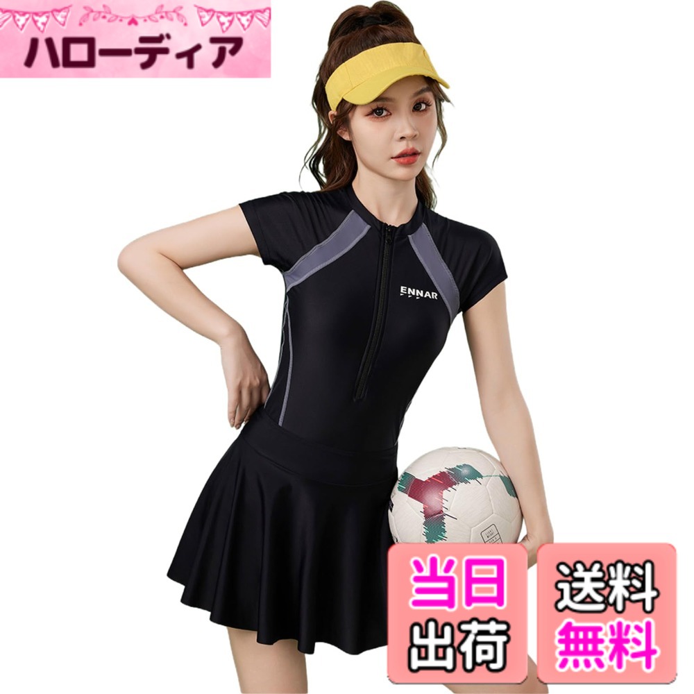 【送料無料】[JINJUDUO] 水着 レディース 体型カバー ワンピース 紫外線対策 可愛い 着痩せ パッド付き 吸汗速乾 通気性 ジム/温泉/ビーチ対応 高校生 学生 スポーツ愛好者向け（スカート/スカートない） 色：A-グレー 2pcs、サイズ：2XL