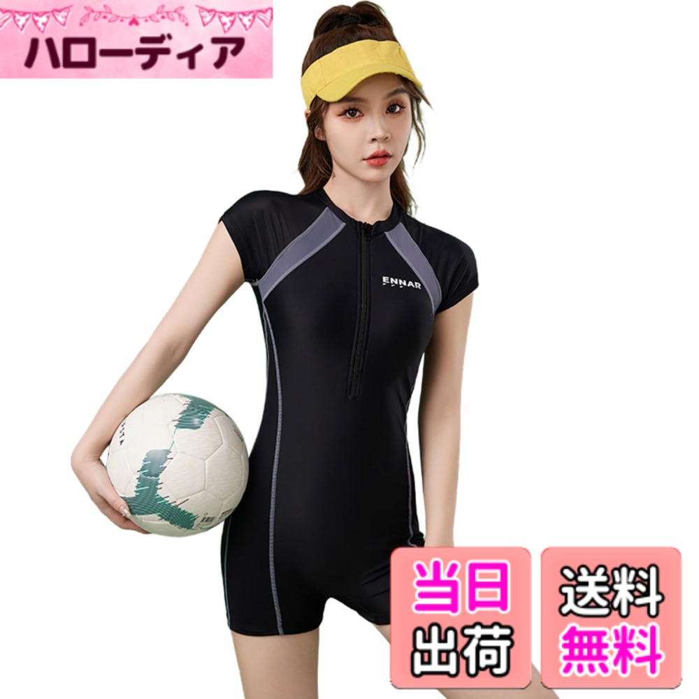 【送料無料】[JINJUDUO] 水着 レディース 体型カバー ワンピース 紫外線対策 可愛い 着痩せ パッド付き 吸汗速乾 通気性 ジム/温泉/ビーチ対応 高校生 学生 スポーツ愛好者向け（スカート/スカートない） 色：B-グレー、サイズ：XL