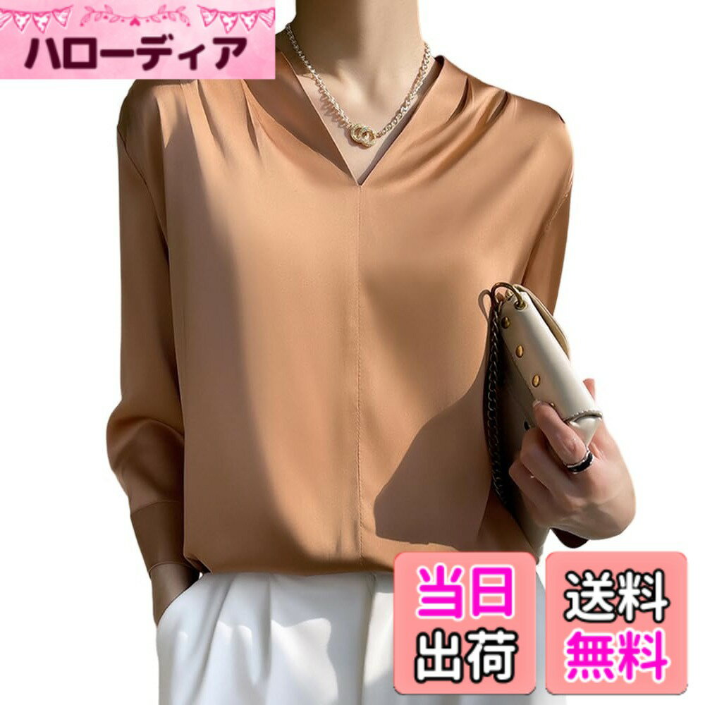 商品情報商品の説明主な仕様 サラッと快適なサテン調生地の七分袖トップス。爽やかで女性らしい印象を与えるVネックのブラウスです。女性らしいデザインの美しいシルエットが魅力です。スーツ・ジャケットのインナーにお勧めの、上品な光沢感のあるサテン調生地を使用しましたどんなボトムスとも相性良く、パンツスタイルでもスカートスタイルでも合わせやすい汎用性の高さが魅力です。きちんとスタイルはもちろん、ラフにもクールにも、ぴりっと辛口にまとまった大人のカジュアルにも、コーディネートが楽しめます。シンプルなレディーストップスはいつだって欠かせない。通気性、吸水性に優れた柔らかい生地を採用、カジュアルな普段着はもちろん、肌着、下着、アンダーウェア、ナイトウェア、パジャマや仕事やビジネスのオフィスカジュアルに取り言えれるのもラフでカッコイイ。無地でシンプルなデザインなのでどんなボトムスにも好相性。パンツやスカート、スラックスにもぴったりです。この一枚でアクセサリーがなくてもきれいめで女性らしい印象に。年齢を問わず、20代から40代までの方が着こなせます。柔らかくて滑らかなサテン生地を使用しており、さらっりとした生地感で肌に優しくて滑らかで快適な着心地が叶えてくれます、長袖ですが薄手なので夏には一枚でもご着用頂けます。