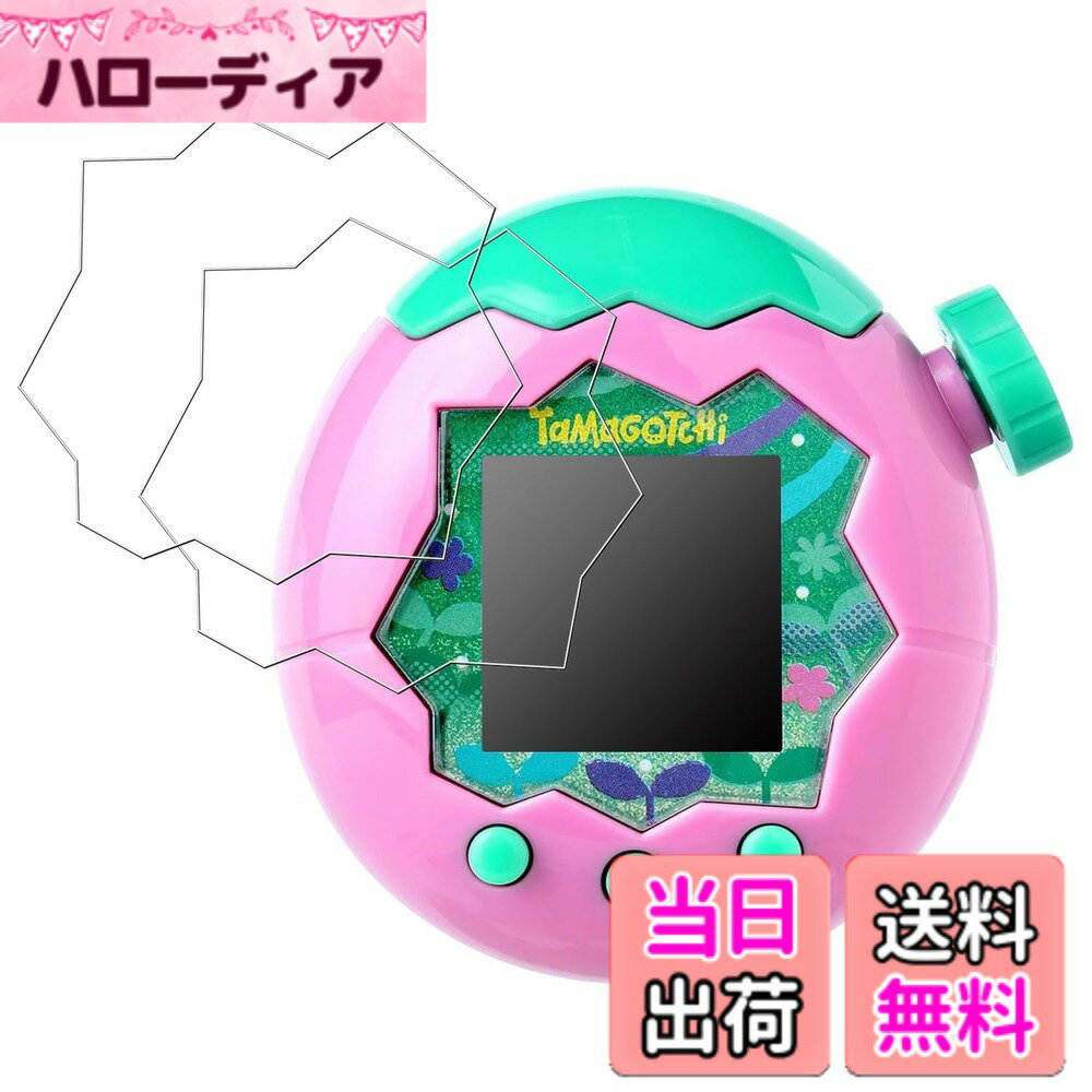 乐天商城 - 【送料無料】携帯電話ケース サイズ：Tamagotchi Paradise 保護フィルム