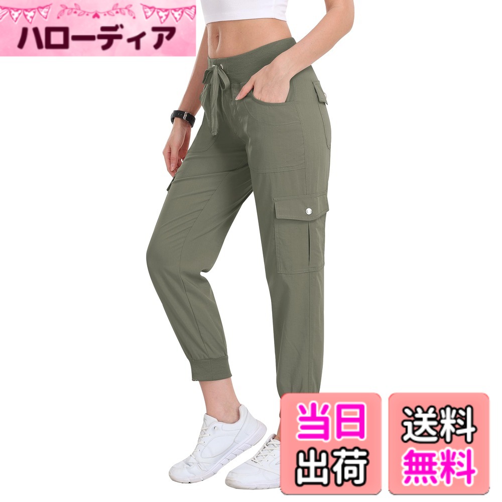 【送料無料】[YIRUIYA] ロングパンツ レディース カーゴパンツ カプリパンツ アウトドア パンツ ズボン トレッキングパンツ 大きいサイズ レーニング スポーツ カジュアル 快適 速乾 通気 着痩せ 美脚 登山 ハイキング 日常 春夏秋 色：グレーカーキ、サイズ：XL