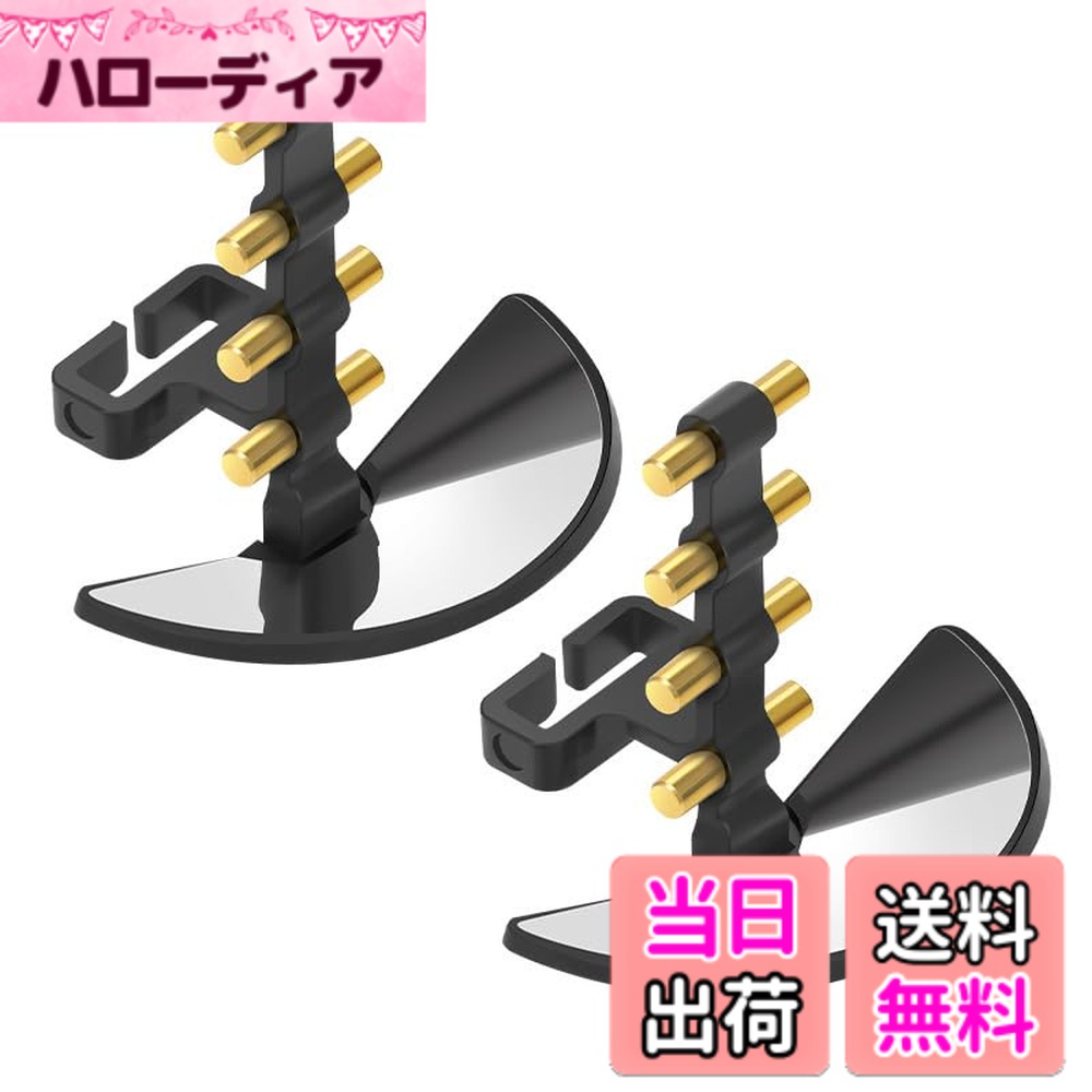 【送料無料】DJI Mavic 4 pro/Mini 5/Mini 4 Pro/Air 3/RC 2/RC用スクリーンリモコン信号増程八木アンテナ RC PRO 2送信機 アンテナ信号ブースター 色：ブラック