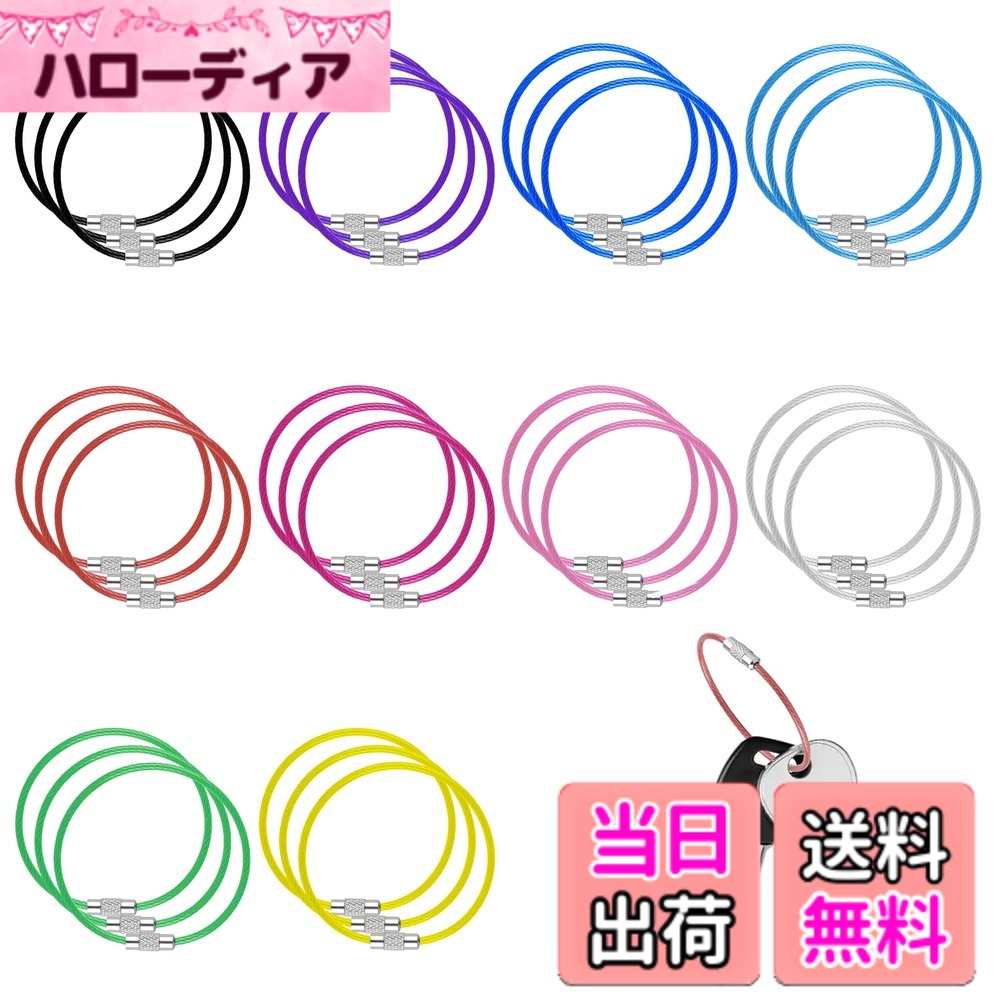 ������̵����[Acidea] �磻�䡼�����ۥ�������顼�ͥ������ƥ�쥹�����ۥ���� �������顼����������16cm x 6.6cm