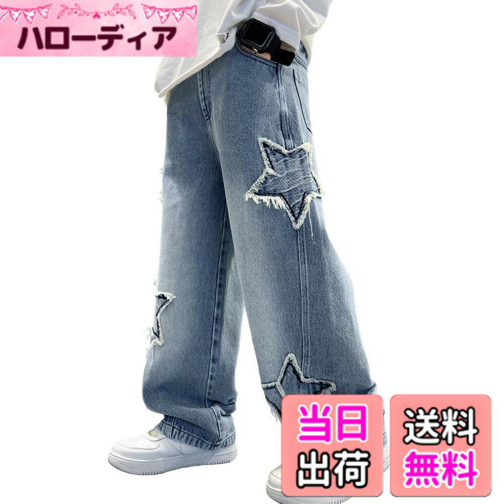 商品情報商品の説明主な仕様 【肌に優しい高品質コットン】柔らかく通気性に優れたコットン素材を使用。お子様のデリケートな肌を刺激から守りながら、優れた伸縮性で活発な動きも妨げません。洗濯を重ねても型崩れしにくい耐久性を備え、長く愛用いただけます。【快適な高弾性ウエスト設計】伸縮性の高いゴム仕様のウエストバンドを採用。着脱が簡単なのはもちろん、食事の前後でもお腹を締め付けず、一日中快適に過ごせます。成長期のお子様の体型変化にも柔軟に対応。【シンプルで着回し効く定番デザイン】どんなトップスとも合わせやすいクラシックなシルエット。程よい厚みの生地と丁寧な縫製で、洗練された見た目と実用性を両立。保育園からお出かけまで、様々なシーンで活躍します。【成長を考慮したサイズ設計】身長を目安にしたわかりやすいサイズ表記。ただしお子様によって体型が異なりますので、商品ページの詳細サイズ表（ウエスト・股上・股下寸法）をご確認の上、最適なサイズをお選びください。【お手入れのご案内】色落ち防止のため、洗濯時は単独で水洗いください（※色移り防止に効果的）。また、モニター環境により実物と色味が異なる場合がございます。自然光下での撮影を心がけておりますが、予めご了承ください。