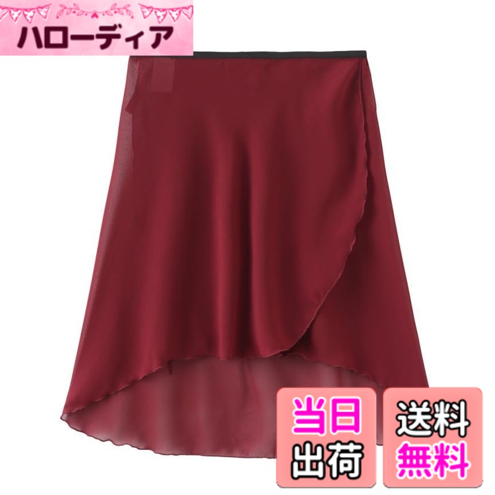 【送料無料】[FairyMary] ミディアム丈 丈45センチ バレエ 巻きスカート ロング マキ スカート シフォン素材 クラシック バレエ 色：【巻き幅Large】 T-エンジ＋紐ブラック、サイズ：45