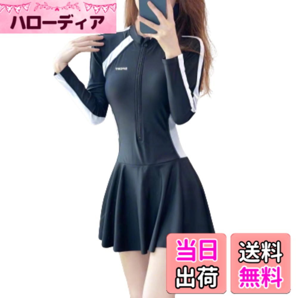 【送料無料】[JINJUDUO] 水着 レディース 体型カバー ワンピース UVカット かわいい スリム パッド付き 吸汗速乾 長袖 ラッシュガード 通気性 ジム/スパ/ビーチ 高校生 大学生 スポーツ愛好家向け 色：ホワイト、サイズ：S