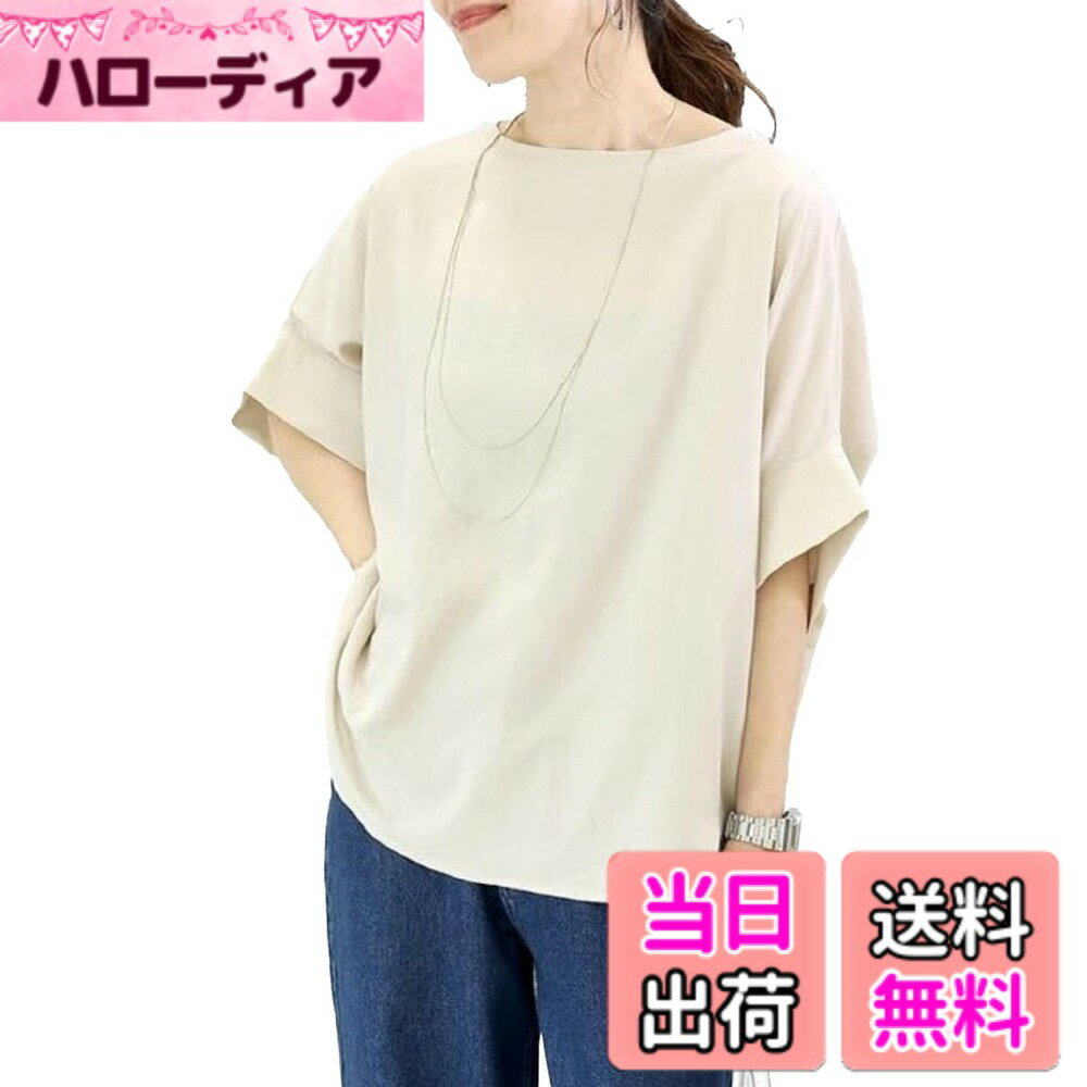 ������̵����[NEKORA] �ɥ�ޥ� ����� �ȥåץ� ���åȥ��� �֥饦�� Ⱦµ �� �� �ղ� ��ä��� ���� ̵�� ������� ��ǥ����� �����١����塢��...