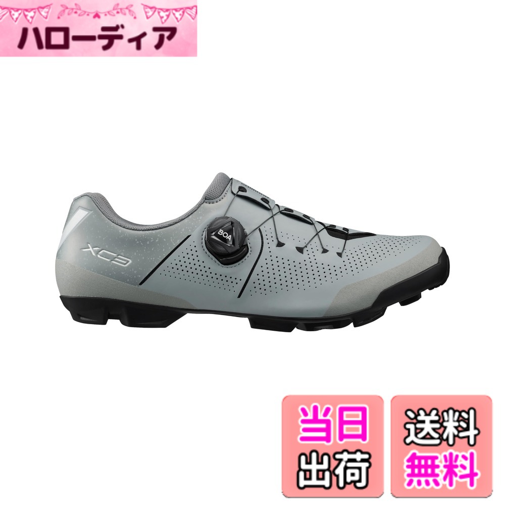 【送料無料】[シマノ] SH-XC302 サイクリングシューズ クロスカントリー SPD 色：アイスグレー、サイズ：26.5 cm