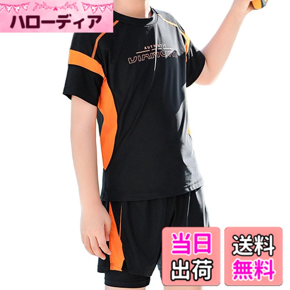 【送料無料】[SLINX] 水着 男の子 半袖 子供 キッズ 学生 スイムウェア ラッシュガード 半袖 ショートパンツ ジュニア水着 上下 水遊び 110-160cm 水泳 プール 海水浴 海辺 温泉 YY11 色：オレンジ、サイズ：4XL