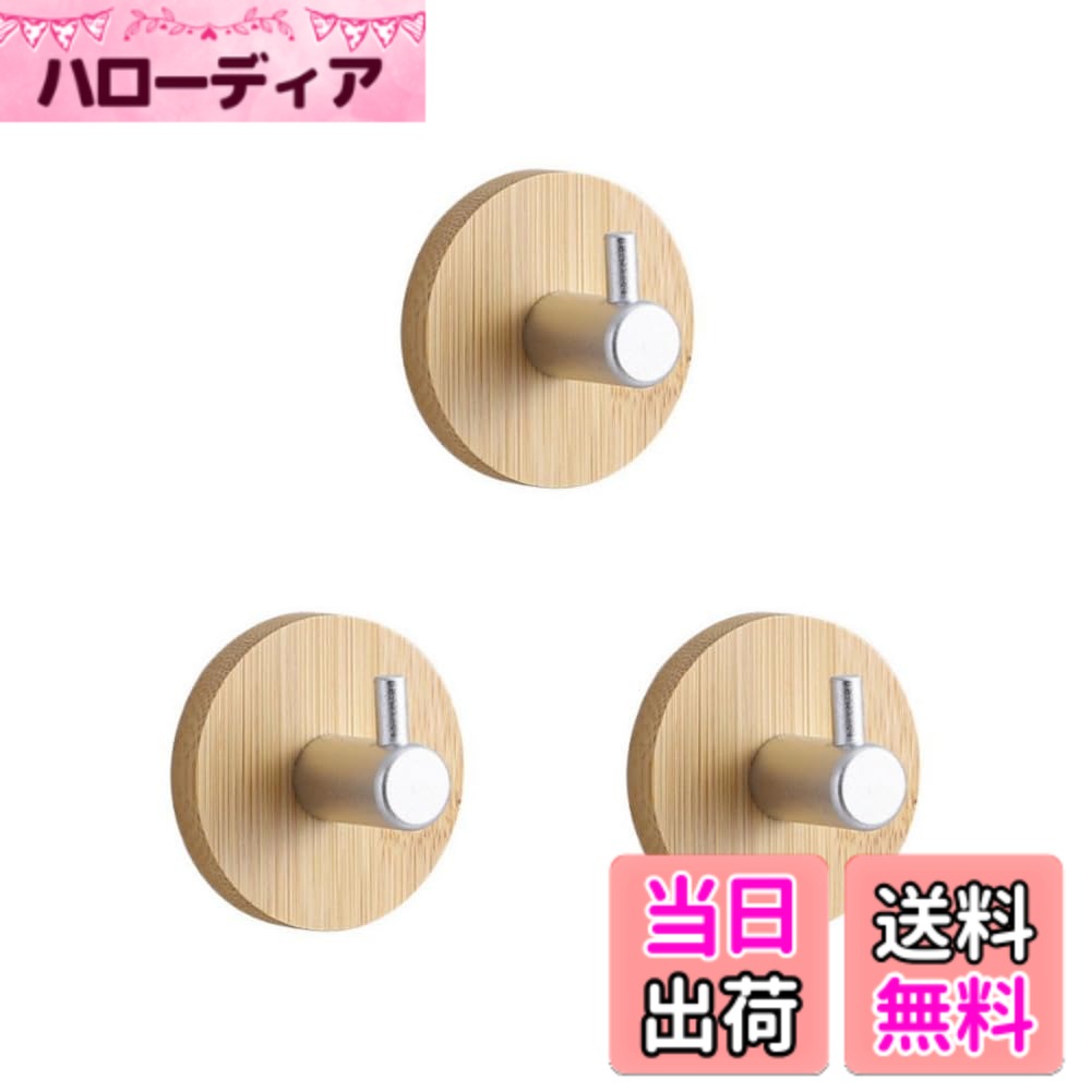 ������̵�����ɳݤ��եå� ��Ǽ�� ������ �Ѳٽ�10KG 304���ƥ�쥹�� ���å���ġ��� ������եå� �����ȳݤ� ���� ���̽� ����Ϥ�� �Ἴ ���� ����...