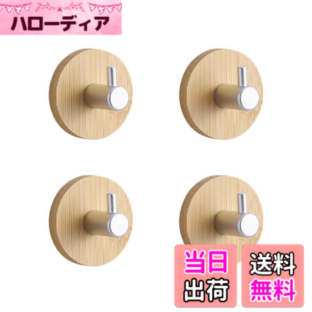 ������̵�����ɳݤ��եå� ��Ǽ�� ������ �Ѳٽ�10KG 304���ƥ�쥹�� ���å���ġ��� ������եå� �����ȳݤ� ���� ���̽� ����Ϥ�� �Ἴ ���� ����...