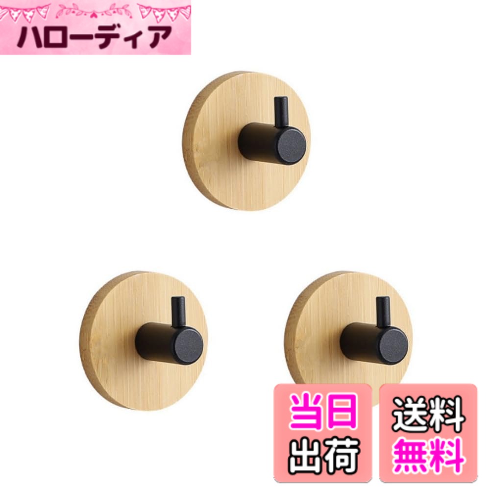 ������̵�����ɳݤ��եå� ��Ǽ�� ������ �Ѳٽ�10KG 304���ƥ�쥹�� ���å���ġ��� ������եå� �����ȳݤ� ���� ���̽� ����Ϥ�� �Ἴ ���� ����...