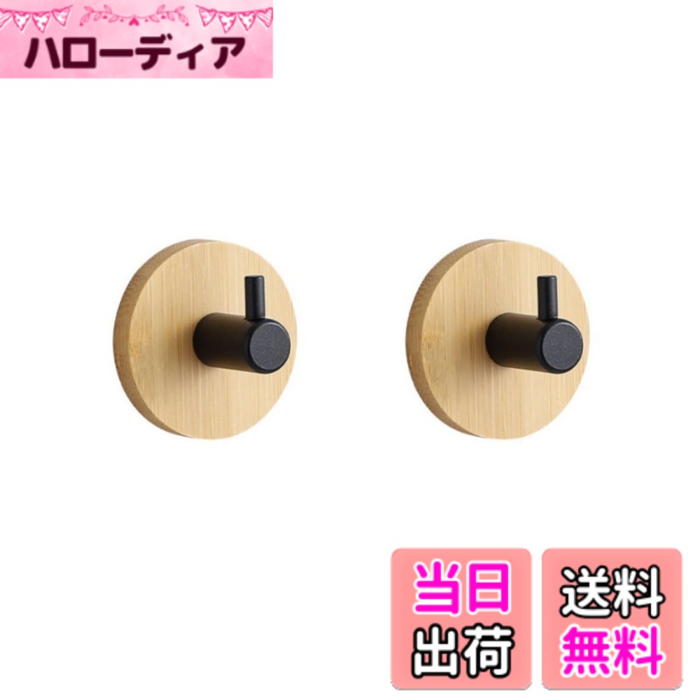 ������̵�����ɳݤ��եå� ��Ǽ�� ������ �Ѳٽ�10KG 304���ƥ�쥹�� ���å���ġ��� ������եå� �����ȳݤ� ���� ���̽� ����Ϥ�� �Ἴ ���� ����...