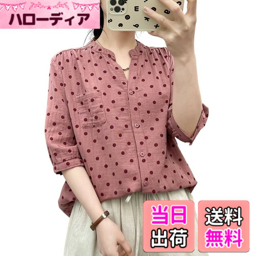Other - 【送料無料】[Hanmall] ドット シャツ ブラウス レディース 半袖 綿100 2重ガーゼ ドット柄 水玉 コットン トップス 夏服 前開き 折り襟 お洒落 カジュアル風 春 夏 秋 3色2サイズ SLL028 色：ピンク、サイズ：M