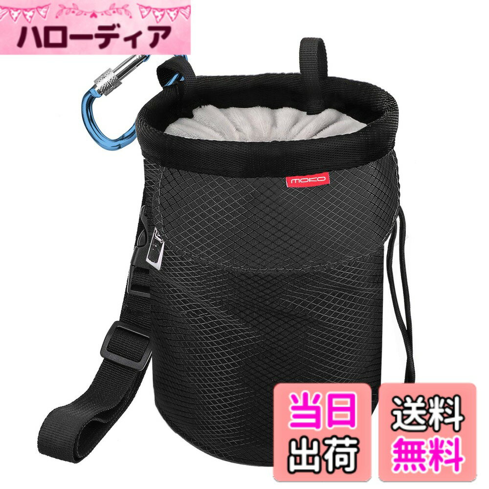 【送料無料】MoKo チョークバッグ ウエストポーチ巾着式 筒状 腰付けタイプ 広い開口部 斜め口式 表地..