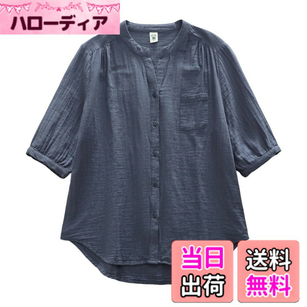 商品情報商品の説明主な仕様 夏の季節にぴったりな半袖コットンシャツ。コットンガーゼにしわ加工を施し、より風合い良く表情豊かに。やみつきになる柔らかなダブルガーゼ生地は、肌に接する面積が少なく、さらっとした着心地を叶えてくれる。ボトムスとのバランスが取りやすいアイテムです。ベーシックなアイテムだからこそ、繊細で女性らしく見えるよう細かい部分に拘っています。シンプルな無地デザインは、カジュアルでもオフィスでも週末のリラックススタイルとしても活躍します。
