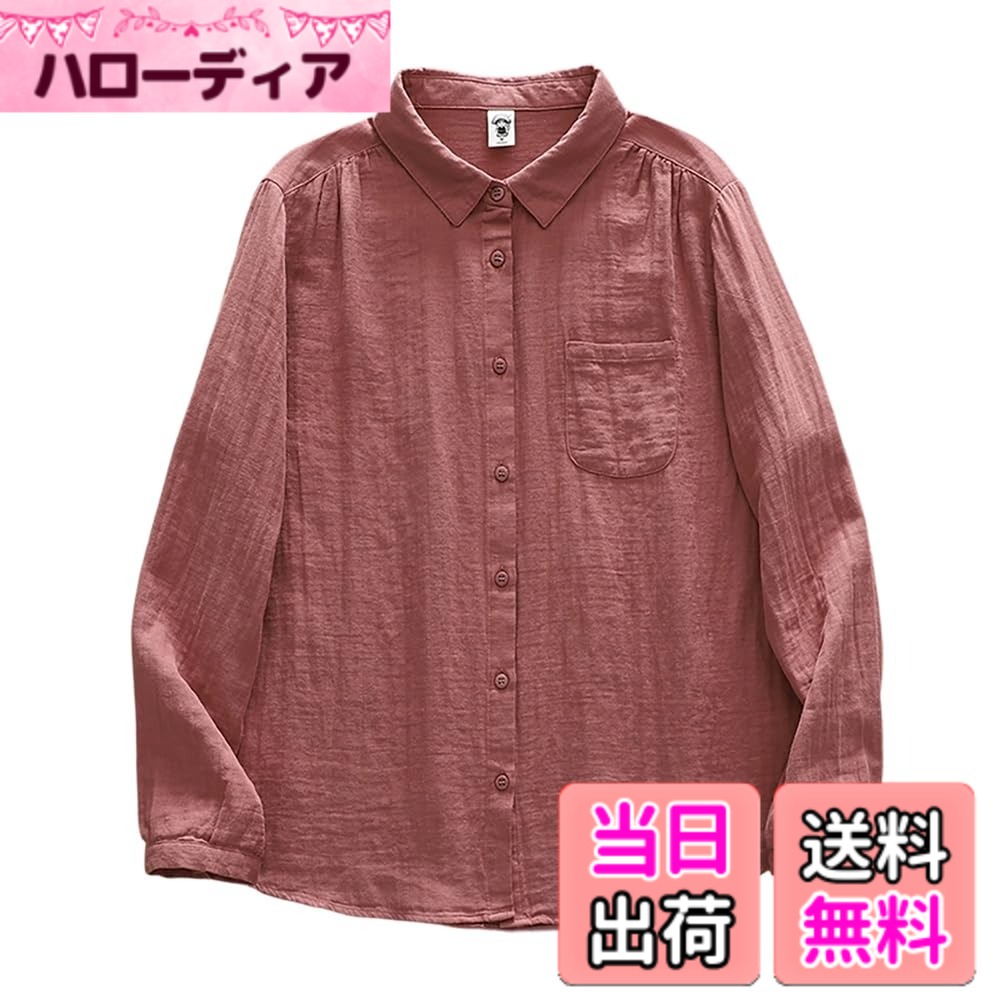 商品情報商品の説明主な仕様 肌触りがよく通気性のいい綿素材でパリッとした張りのある生地感です。お買物などのデイリーシーンからお友達とのお出かけまで、幅広く着回せます。シンプルながら素材がお洒落な雰囲気をまとった長袖シャツ。柔らかくさらっとした着心地で雰囲気も重たくならず、ふんわり大人可愛い印象になります。シンプルな無地デザインは、カジュアルでもオフィスでも週末のリラックススタイルとしても活躍します。