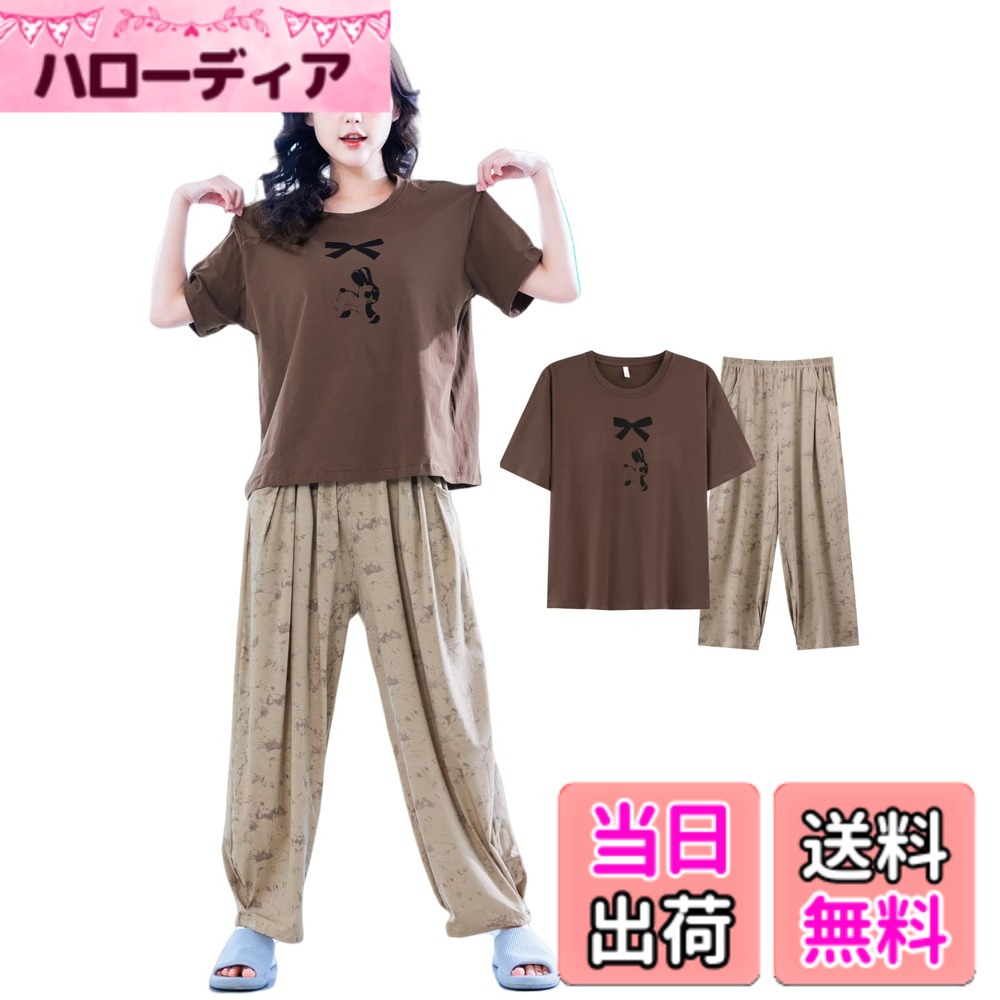 ������̵����[Beatgos] �ѥ���� �롼�०���� ������ ��ǥ����� ���åȥ��å� �İ��� �� ����246_����������������XL