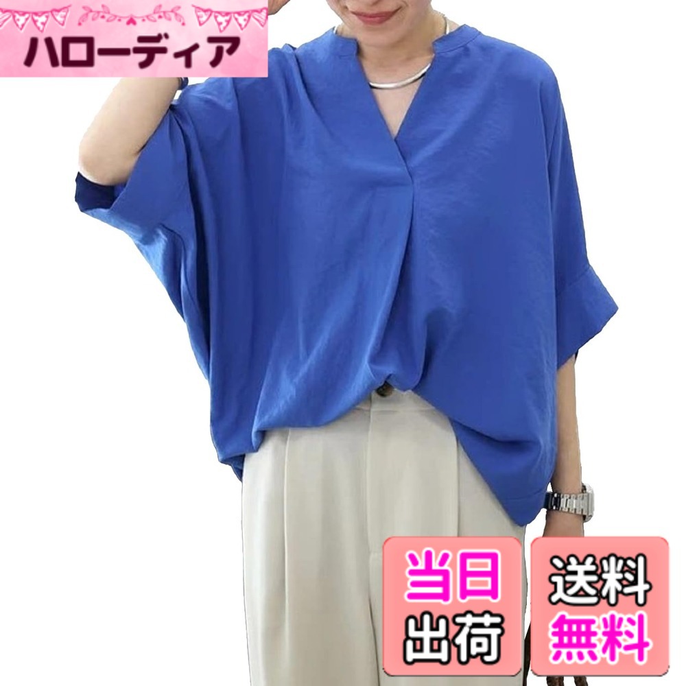 ������̵����[NEKORA] 8���顼 �ɥ�ޥ� �֥饦�� ����� �ȥåץ� Ⱦµ �� �� �ղ� ����˥å� ���� ��ä��� ��ǥ����� �����֥롼����������L