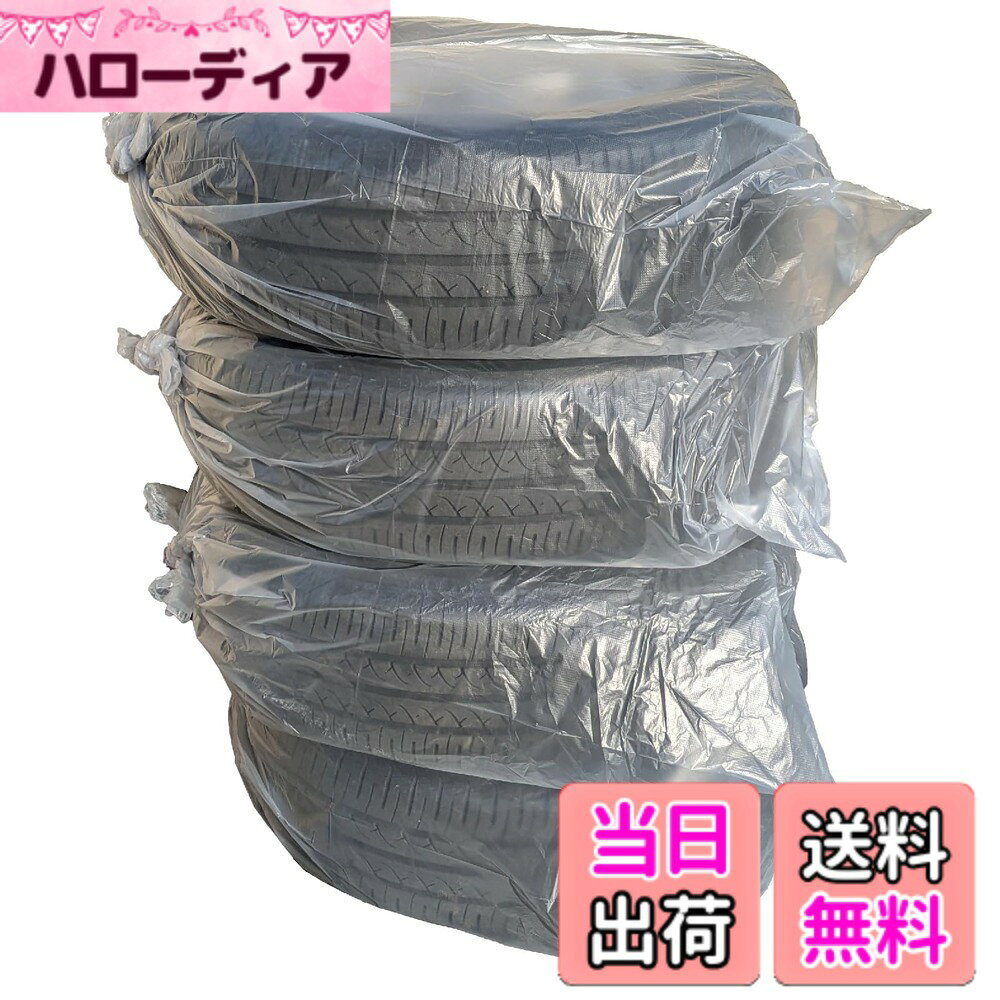 商品情報商品の説明主な仕様 【タイヤ 袋 100枚入】 業務用の100枚入りタイヤ袋は、タイヤ交換時の保管袋として最適。乗用車25台分のタイヤ交換分として使えます。 （※通常2-3日程で到着しますがタイヤ交換シーズンには殺到しますので日数に余裕をもってご注文ください。）【タイヤカバー 屋外】 ビニール袋は防水仕様のため屋外でのタイヤ保管にも対応。 雨や雪、ホコリからタイヤをしっかりガードします。 アウトドア環境でもタイヤの状態をしっかり維持します。【ビニール袋 タイヤカバー】 このタイヤ用ビニール袋の材質は高密度ポリエチレン。引張強度や耐衝撃性、耐熱、耐寒性に優れています。0.028mmの厚みで強度があり、裂けたり破れた利することが少なく、タイヤの保管に最適です。【タイヤ保管袋 防水】 タイヤ保管用だけでなく、その他の大型アイテムの保管やゴミ袋としても活用できる汎用性の高いビニール袋です。【タイヤ 袋 100枚入 業務用 仕様】 ◎サイズ：横100cmx縦100cm　◎数量：100枚入り（乗用車25台分のタイヤ交換分）brbr ※適合サイズ：12インチ-17インチのタイヤにおすすめですが、タイヤサイズによって異なるためタイヤサイズをお確かめの上ご注文ください。