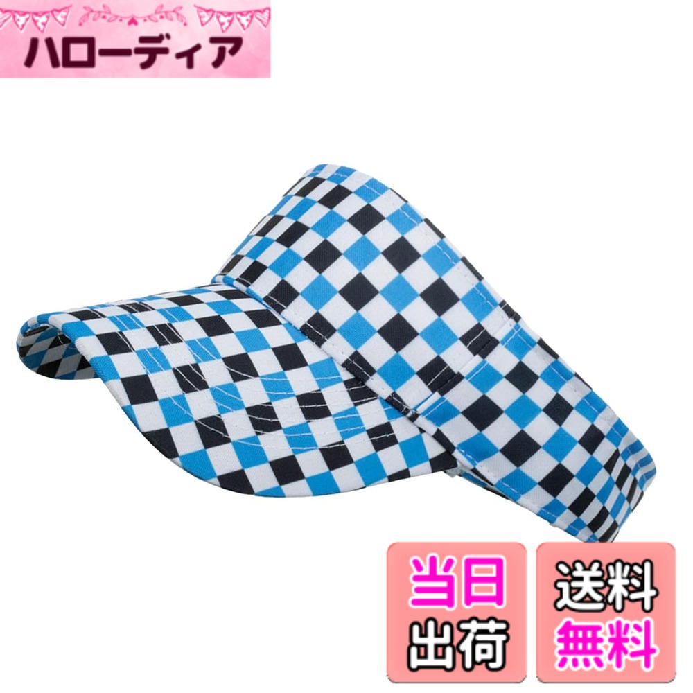 ������̵����[�Х� ���쥯�����] ˹�� ����Х����� �����å��� �����奢�� �����ȥɥ� ���褱 ��� ��ǥ����� CAQ721 �����֥롼����������Fre...