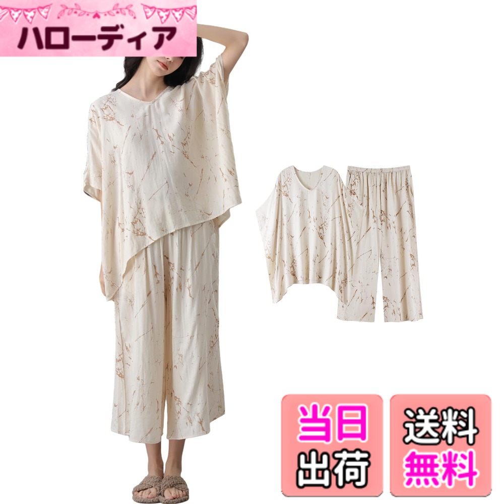 ������̵����[Beatgos] �롼�०���� �ѥ���� ������ ��ǥ����� �岼 ���å� �� Ⱦµ ��ä��� �礭�� �ݥ��å��դ� �������ץꥳ�å�_S6702...