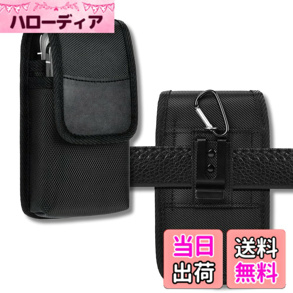 【送料無料】ENN LLC ペンケース ベルト通し 蓋付き 2段構造 スマホ収納 カラビナ 色：ブラック