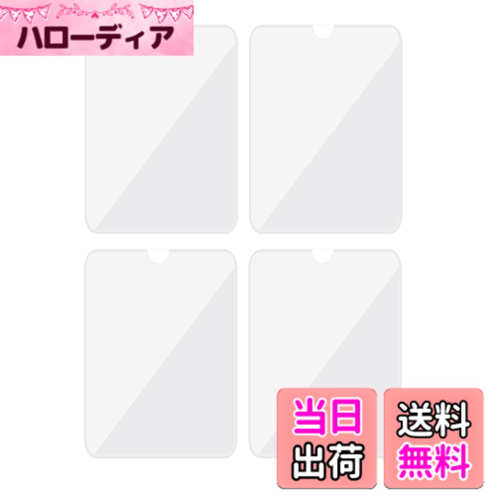 ������̵����VitalBloom ������륭���ۥ�������С� 8.5x6 �ݸ�����դ� ���ꥸ�ʥ�ǥ����� ��С����ȥ�å��� �����������������ʼ�Ǽ����...