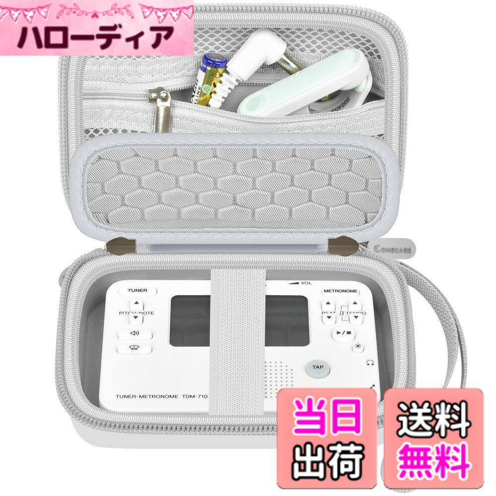 【送料無料】Yamaha TDM-710IV用ハードケース/Seiko STH200WHSP用ハード ...