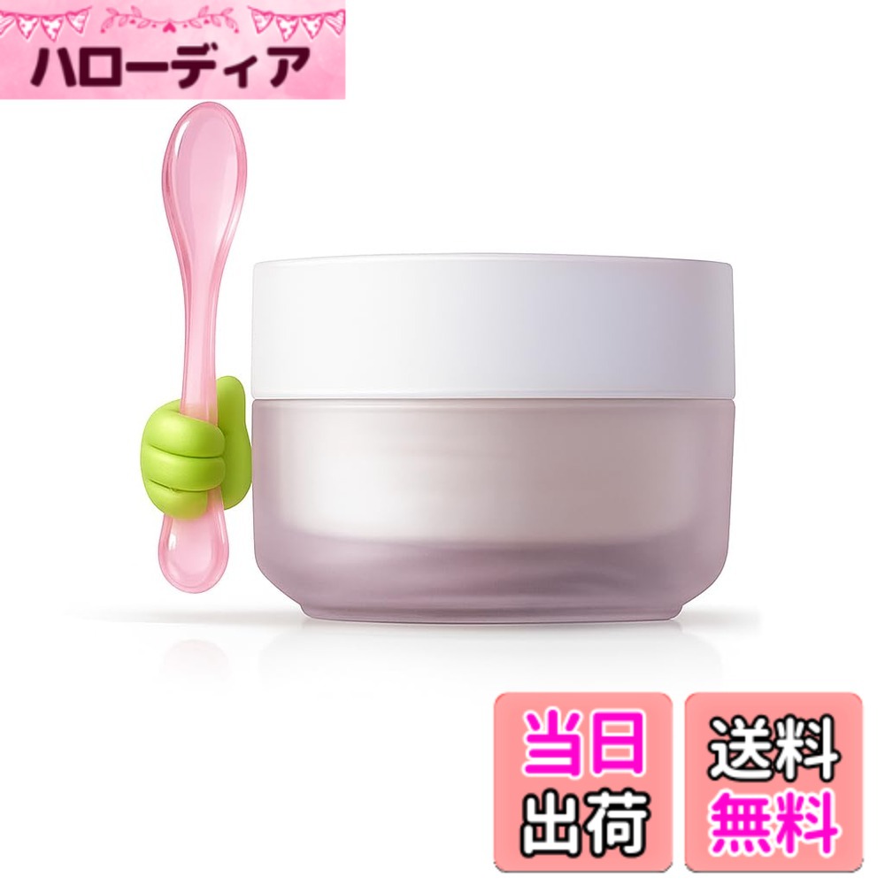 【送料無料】Snugly スパチュラ メイク 化粧品用 アクリル製 スパチュラ 3本セット 【親指型フック付き】 ヘラ ミニサイズ 美容 クリーム ジャータイプ用 メイク スキンケア ネイル アイクリーム ヘラ 色：ピンク、サイズ：全長78mm