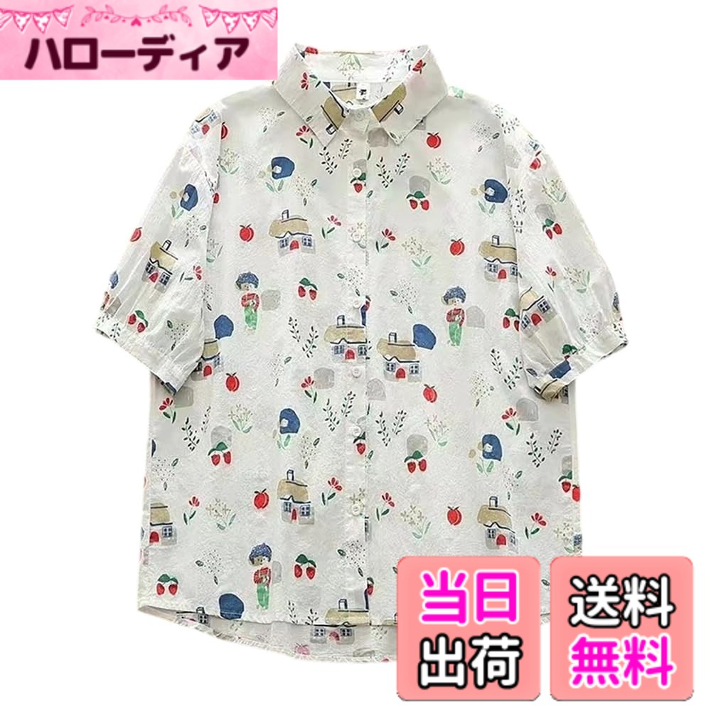 乐天商城 - 【送料無料】[Hanmall] シャツ 綿100 半袖 夏 レディース ブラウス 前開き 折り襟 薄手 花柄 大きいサイズ 学生 普段着 原宿系 可愛い 柔らか カジュアル風 春 秋 8色2サイズ SLL071 色：ホワイト-6、サイズ：L