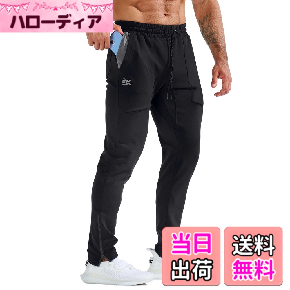 Rakuten - 【送料無料】[BROKIG] 自在 ジョガーパンツ メンズ 肌心地が良い トレーニングウェア スウェットパンツ シップポケット ジム パンツ 筋トレ ズボン スポーツパンツ カジュアル 通勤 吸汗速乾 トレーニング 色：ブラック(サイズ表は図6をご参照ください)、サイズ：2XL