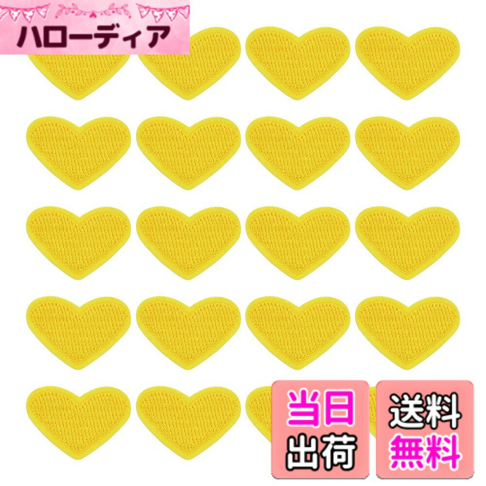 Rakuten - 【送料無料】uxcell 20個のハートアイロンパッチ かわいい刺繍付きソーインアップリケ修理 ハート形の転写パッチ 衣類 ジャケット 帽子 靴のDIY装飾用 イエロー 色：イエロー