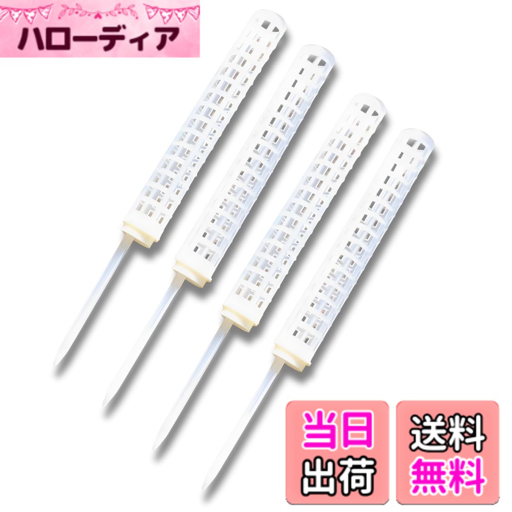 商品情報商品の説明主な仕様 【成長サポート】このモスポール支柱4本セットは、観葉植物やモンステラの成長をしっかりサポートします。植物が自然に絡まり、見た目も美しくアレンジできます。【カスタマイズ可能】軽量で耐久性のあるプラスチック素材を使用し、植物の成長に合わせて支柱を連結し高さを調整可能。これにより、植物の成長に合わせた最適なサポートが実現します。【多用途】ホワイト、ブラック、グリーンの3色展開で、インテリアに合わせて選べます。屋内外で使用でき、モンステラやポトス、トマトなど多様な植物に対応。【栄養補給】内側に土やミズゴケを入れることで、植物に必要な栄養を直接供給可能。これにより、植物の健康的な成長を促進します。※モニターの環境により、色の見え方に若干差が生じる場合がございます。brENN LLCは、当社オリジナルパッケージにてお送りし、30日の返品で安心して購入いただけます。