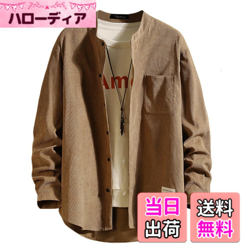 Leotards - 【送料無料】[JHIJSC] シャツ メンズ 長袖 秋 無地 シンプル カジュアル おしゃれ 大きいサイズ 色：カーキ、サイズ：3XL