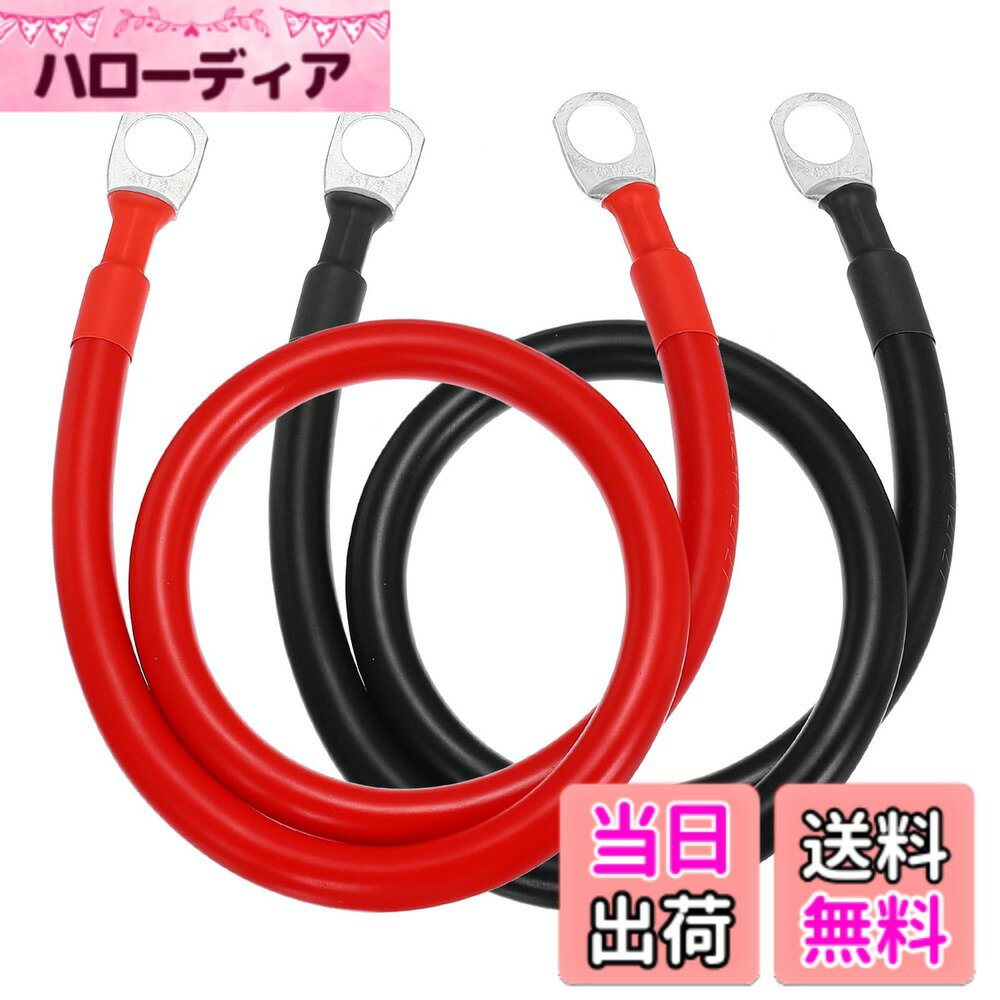 【送料無料】uxcell 2個4 AW Gバッテリーケーブル 2ft銅バッテリーインバーターケーブル マリンソーラーボートカーRV用1/2