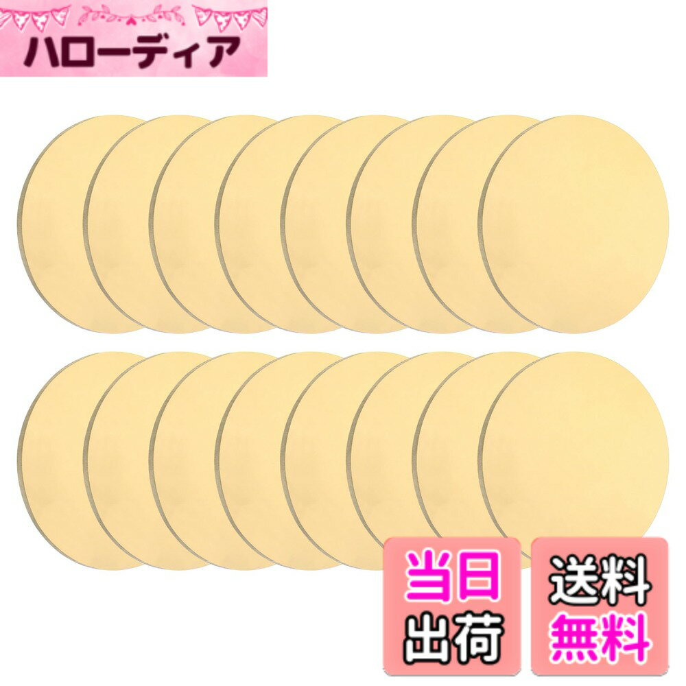 【送料無料】uxcell 真鍮板16枚 厚さ0.06インチx直径1.18インチ 真鍮丸板 H62真鍮金属板 クラフト 彫刻..