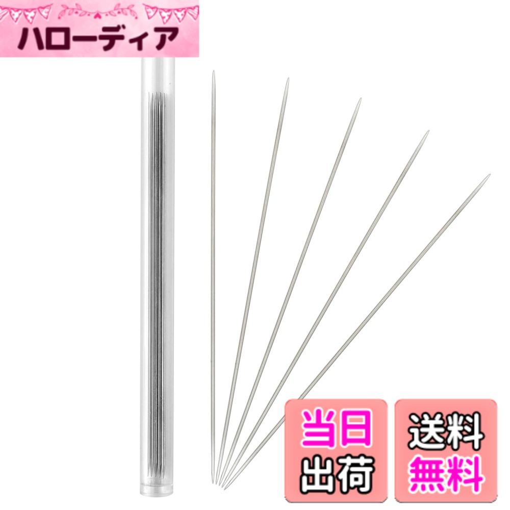 【送料無料】Sempiterno 5本 編み棒 極細 極軽量の中空ステンレス棒針 長さ15cm -針瓶に収納，DIY人形用の服 ドール服 ミニチュア手編みに最適 色：シルバーホワイト サイズ：直径1.2mm
