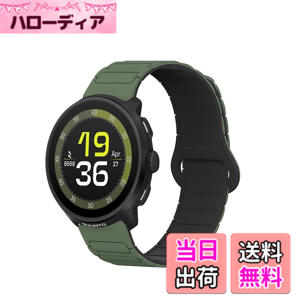 乐天商城 - 【送料無料】KONXISA 22mm quick-release 交換バンド SUUNTO RACE 2 / RUN / 9 PEAK PRO / 9 PEAK/RACE/RACE S/VERTICAL / 5 PEAK 対応 バンド 磁気付 き柔らかいシリコンベルト 長さ調節 軽量、快適、耐久性、防水性 防汗 男 色：ブラック/グリーン、サイズ：ワンサイズ