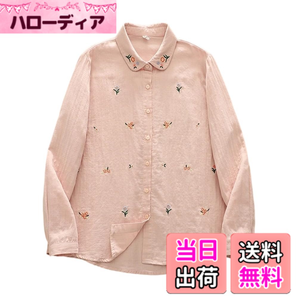 Rakuten - 【送料無料】[Hanmall] シャツ レディース 長袖/半袖 綿ブラウス チェック 花柄 刺 ガーゼシャツ 前開き 折り襟 柔らか 通気性 カジュアル リネン風 通勤 春 夏 秋 3色2サイズ SLL098 色：ピンク長袖、サイズ：M