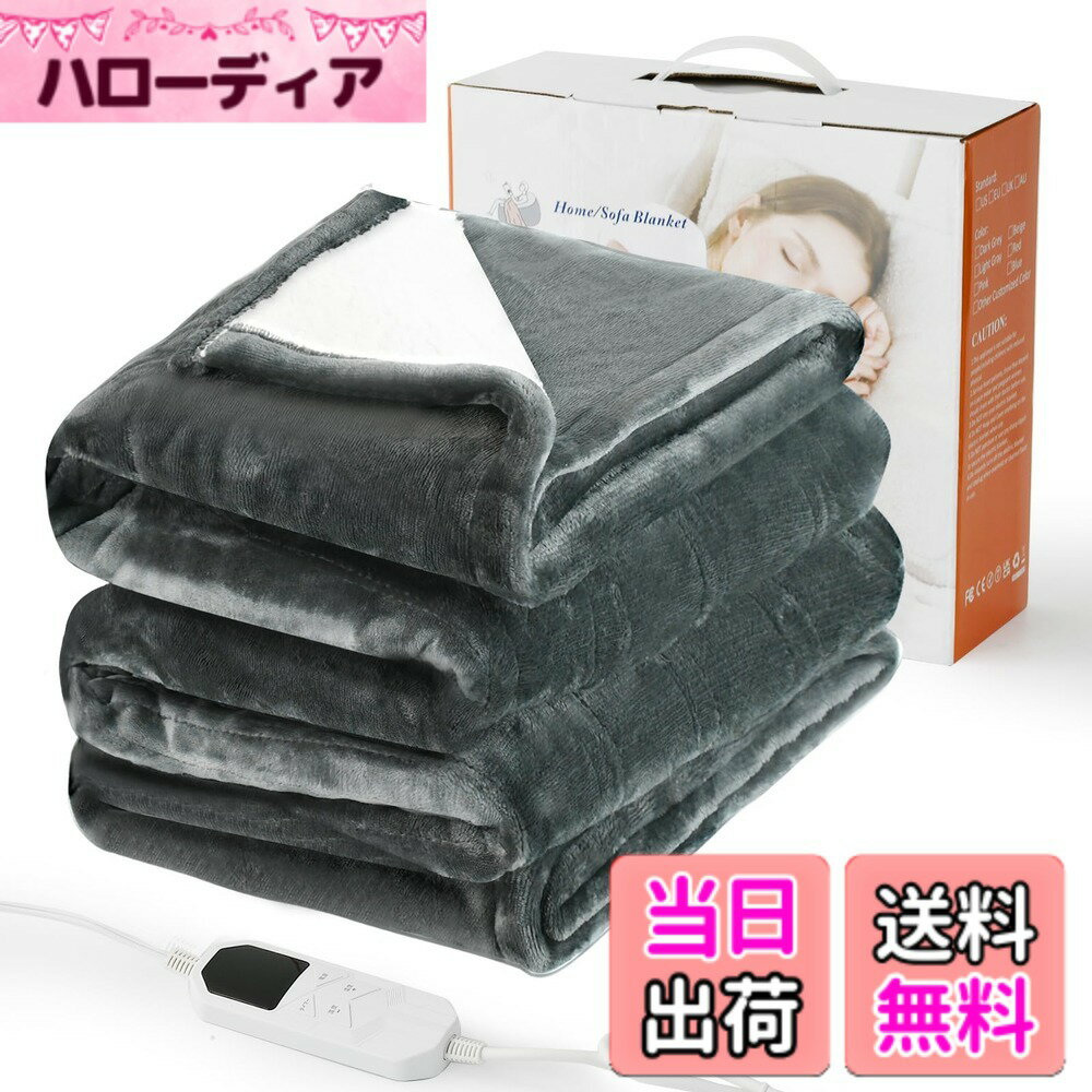������̵����chuqisheji �ŵ����� �ݤ� ������ �ø��ե��ͥ� PSEǧ�ںѤ� 8�ʳ�Ĵ�� 5ʬ��®ȯǮ �������б� �Ӷ̤ʤ� ȩ����ʤ�餫 ���̶Ѱ�ȯǮ �緿�ǥ�������� �����ޡ���ǽ �ɥ��� �ʥ��� �ߥ��ե� �ߤ������б� �������졼����������140*80CM